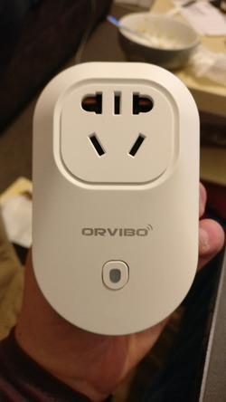 The front of an S20c